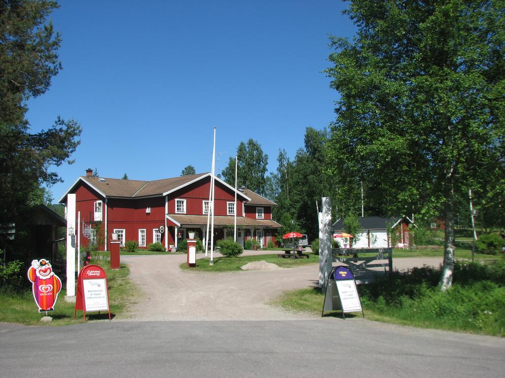 Edsleskogs Waerdshus